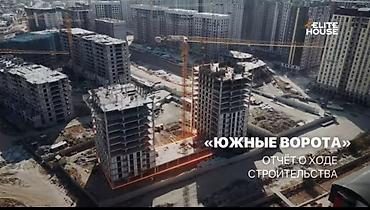 2 комнатная квартира кант: 2 комнаты, 88 м², Южная Магистраль Элитка, 6 этаж, ПСО (под самоотделку) — 2