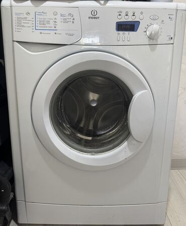 индесит холодильник: Кир жуучу машина Indesit, Автомат, 6 кг чейин, Тар