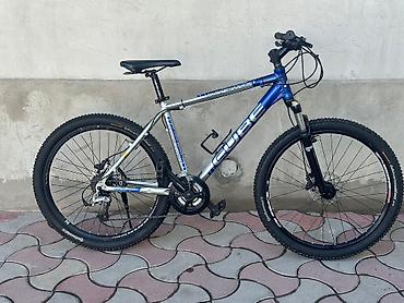 Городские велосипеды: Из Германии 
26 колесо — 17