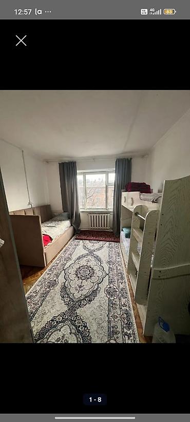 Ош Авиа городоктон тез арада 1ком квартира нак акчага сатылат. 19м