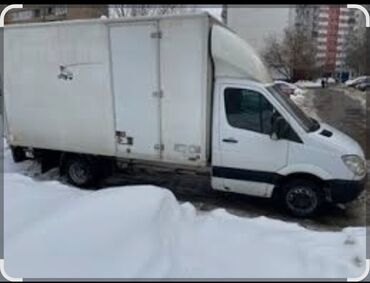 ищу работу для водителя: Талап кылынат Айдоочу-экспедитор, Өз унаасы менен, Тажрыйбасы 5 жылдан жогору, Уюлдук байланыш/интернет, Толук жумуш күнү, 23 жаштан жогору