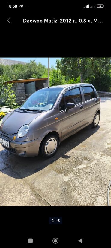машины на обмен: Daewoo Matiz: 2012 г., 0.8 л, Механика, Бензин, Хэтчбэк