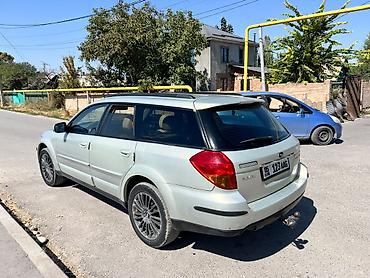 byd u8: Subaru Outback: 2008 г., 2.5 л, Механика, Бензин, Универсал — 1