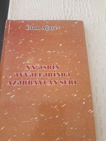 Ədəbiyyat: Ədəbiyyat 10-cu sinif, Ünvandan götürmə — 19