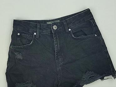 primark jeans: Denim Co, Szorty damskie, rozmiar S — 1