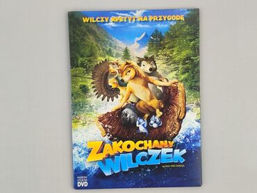 Film, stan - Bardzo dobry