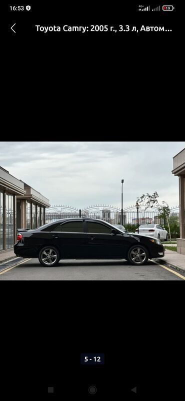 прибор панель мерседес бенз спринтер: Toyota Camry: 2005 г., 3.3 л, Автомат, Бензин, Седан