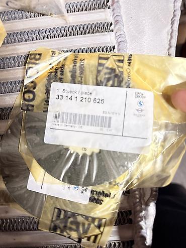 Бампер и комплектующие: Changan at lalafo.kg — 7 Бампер и комплектующие: Changan — 7