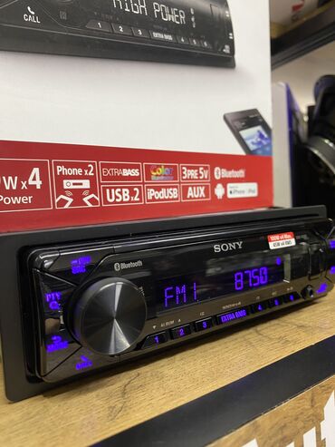 Магнитолы: Sony Gs 80 — 10