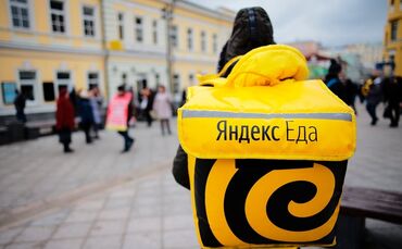 ищу работу в салоне: Вакансия курьера Яндекс Еды Города: Бишкек, Ощ Доход 30 000-90 000