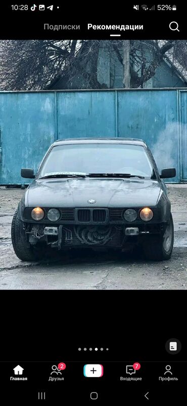 BMW 1M: 1994 г., 4.7 л, Механика, Бензин, Седан