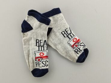 Socks and Knee-socks: Socks, 22–24, condition - Satisfying