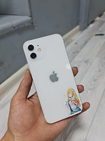 se watch 2: IPhone 12, Б/у, 256 ГБ, Белый, Чехол, 73 % — 6