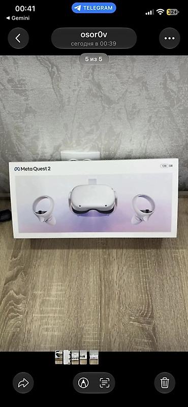 vr ps4: Meta Quest 2 — автономный шлем виртуальной реальности, версия с 128 ГБ — 4