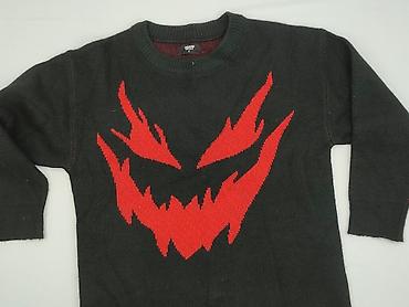 grinch bluza cropp: Cropp, Sweter dla mężczyzn, rozmiar S — 1