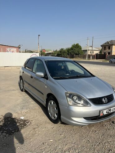 радиатор охлаждения купить: Honda Civic: 2004 г., 1.6 л, Механика, Бензин