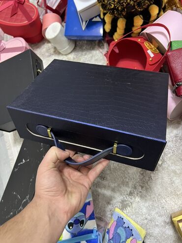 Hədiyyə bağlamaları: Hədiyyə paketi, Yeni, Ödənişli çatdırılma — 26