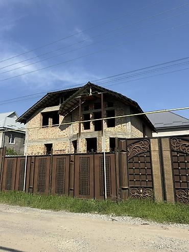 Продажа участков: 4 соток, Красная книга — 3