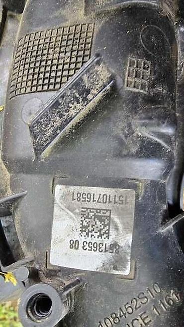 komora za pumpicu: USISNA GRANA B47 ZA BMW SERIJA 2, X1 | BMW mini usisna grana n47 — 2