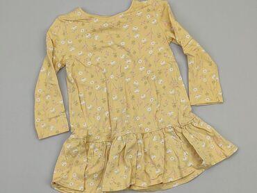 sukienka żółta: Sukienka, SinSay, 5-6 lat, 110-116 cm, stan - Bardzo dobry