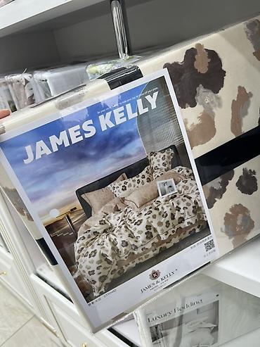 Комплекты постельного белья: Комплект постельного белья JAMES & KELLY - Бренд: James & — 13