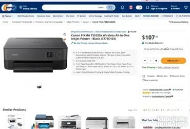 Skeneri: #2611 Štampač Fotokopir Skener - Canon Pixma TS5350i WiFi; Dolazi bez — 4