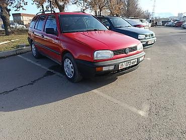 Volkswagen: Volkswagen Golf: 1994 г., 1.8 л, Механика, Бензин, Универсал — 14