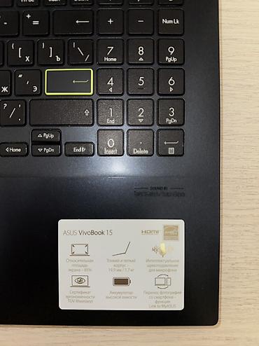 Ноутбуки ASUS: Для учебы, Б/у, Intel Core i5 — 5