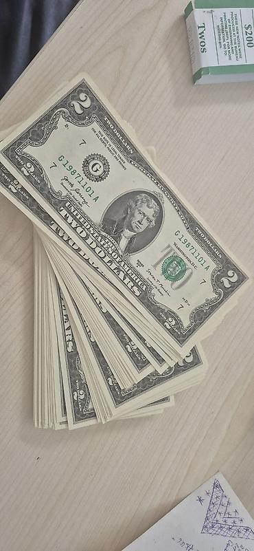 a klarnet: 2 Dollar, 2017 il, Vəziyyəti: Əla — 2