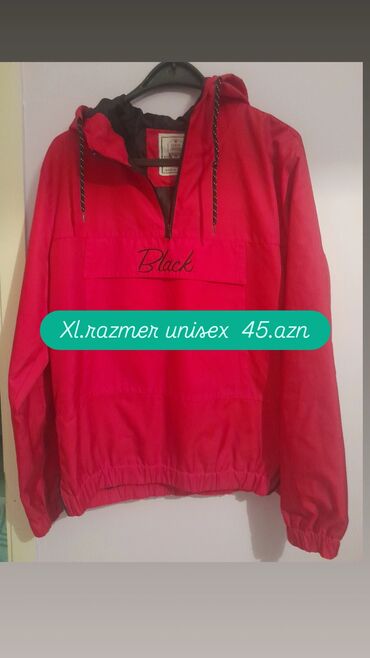 Kurtkalar: Kurtka, Bomber, Qış, New Look, XL — 18