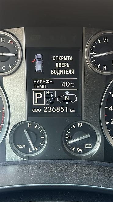 лексу 570: Lexus LX: 2014 г., 5.7 л, Автомат, Газ, Внедорожник — 10