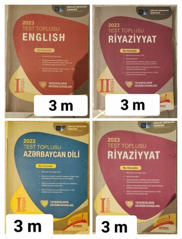 CD, DVD disklər və kassetlər: Azərbaycan dili Testlər 11-ci sinif, DİM, 1-ci hissə, 2023 il