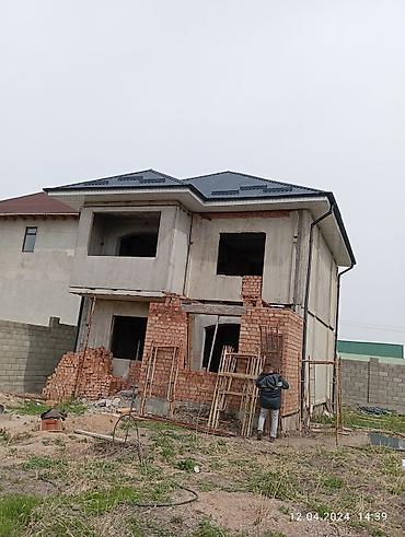 Кровля крыши: Монтаж водосточных систем и кровельные работы КРОВЛЯ КРЫШЫ ВСЕХ — 5