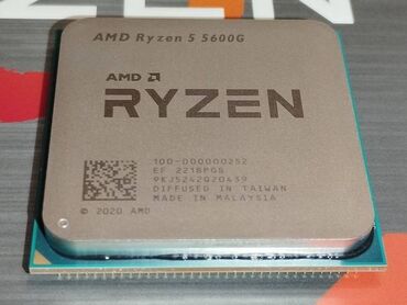 Процессоры: Процессор, Б/у, AMD Ryzen 5, Для ПК