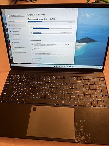 tab s6 lite: Ноутбук Dell 15" Основные характеристики: - Экран 15.6" (узкие рамки — 2