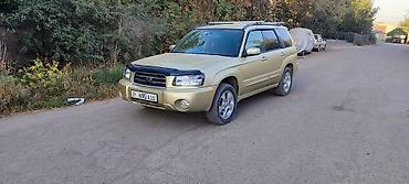Subaru: Subaru Forester: 2002 г., Автомат, Кроссовер — 2