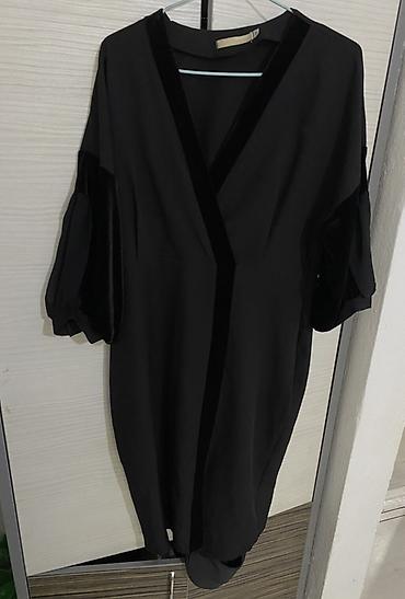 абая фасон: Вечернее платье, Классическое, С рукавами, L, XL — 1