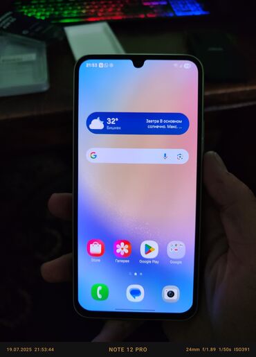 16gb ddr4: Samsung Galaxy A34 5G, Колдонулган, 128 ГБ, түсү - Жашыл, 1 SIM