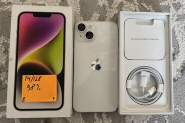 как получить бесплатно айфон: IPhone 14, Б/у, 128 ГБ, Белый, Кабель, Коробка, 98 %
