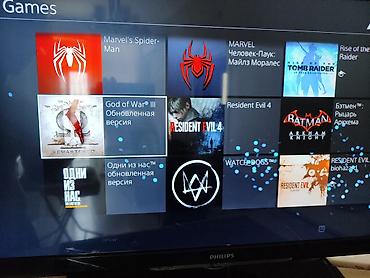 PS4 (Sony Playstation 4): Yenidən seçilmir. İdeal vəziyyətdə, proşivka PlayStation 4 Slim 1TB — 6