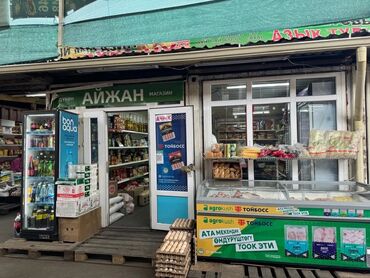 жер жемиштер: Сатам Соода контейнери, Дордой, 20 тонна, Жабдуусу менен