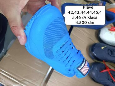 samba patike: Patike, Nike, veličina - 46