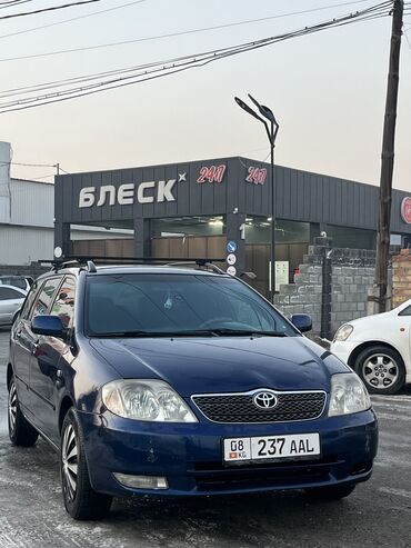 тоета универсал: Toyota Corolla: 2002 г., 1.8 л, Автомат, Бензин, Универсал