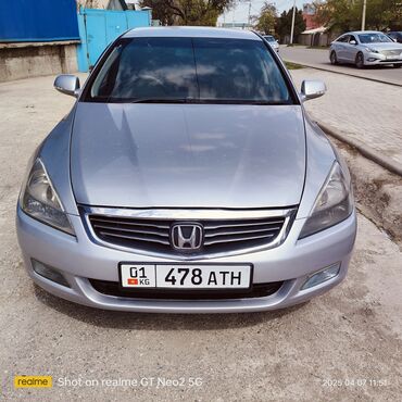 хонда инспаер 2001: Honda Inspire: 2003 г., 3 л, Автомат, Бензин, Седан