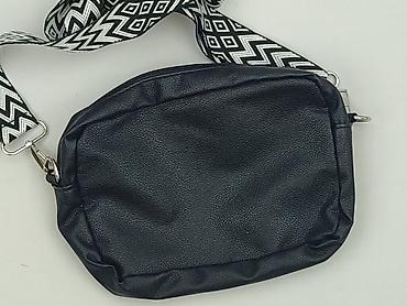 torba materialowa: Torebka, stan - Idealny — 1