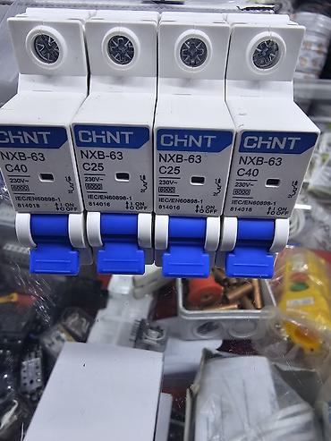 yamaha generator: Мини-автоматические выключатели CHINT NXB-63 (MCB) Назначение: - — 3