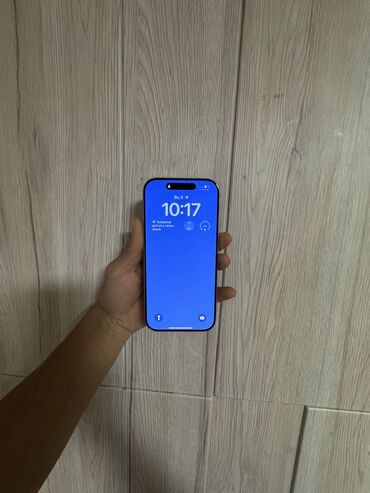 куплю швейные отходы: IPhone 16 Pro, Б/у, 128 ГБ, White Titanium, 100 %