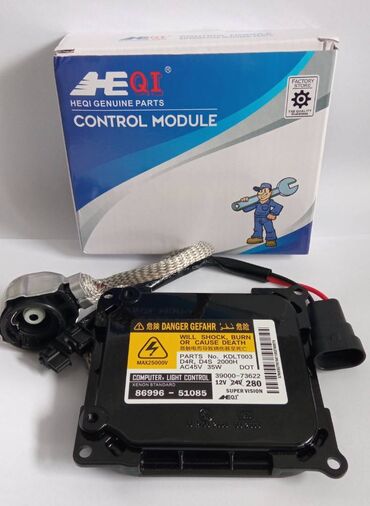 Auto delovi: Xenon Ballast LEXUS TOYOTA KDLT003 322 Nov zamenski Ballast ( ili kako — 12