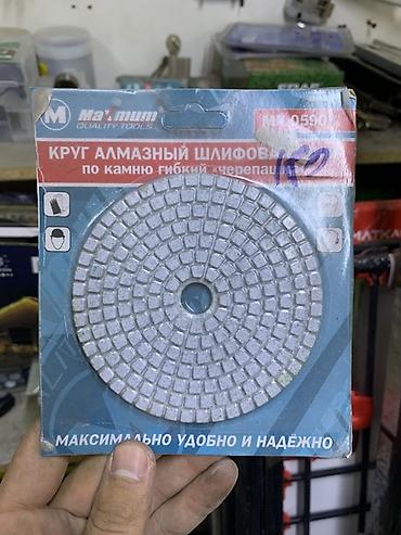 Алмазный шлифовальный круг по камню (гибкий «черепашка») Maximum