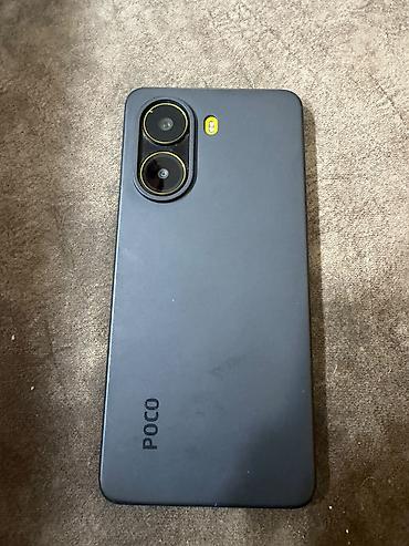 nömre azercell: Poco X7 Pro, 256 GB, rəng - Sarı, Barmaq izi — 2